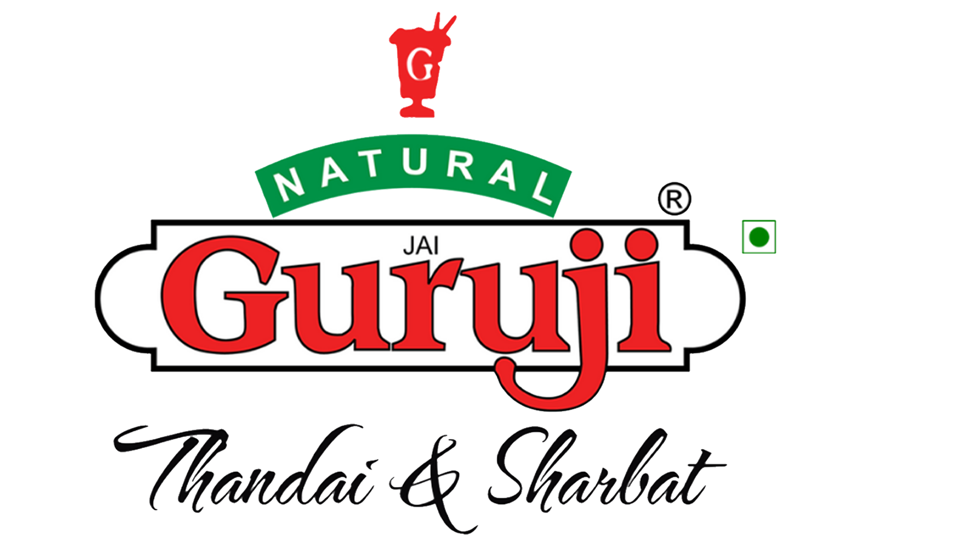 guruji